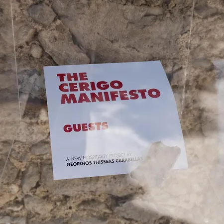 The Cerigo Manifesto Guests Strapodi